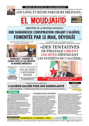 Elmoudjahid 2021-04-25