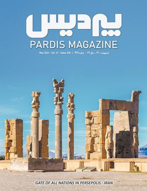 Pardis Magazine May 2021 Digital Edition