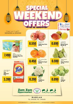 Tsawq Net Zam Zam Hypermarket Mabelah Om 29 04 2021 01