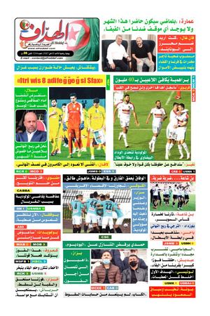 Elheddaf 02/05/2021