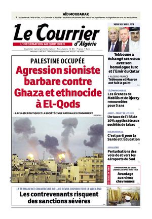 Le Courrier d'Algérie du mercredi 12 mai 2021