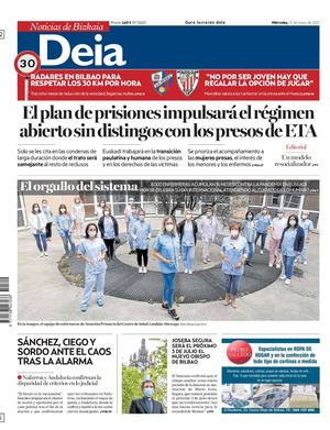 Deia 20210512