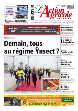 Aap 3790 Du 14 05 2021