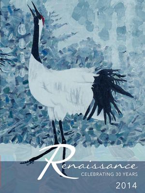 Renaissance 2014