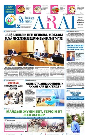 Писсинг бисексуал фемдом Порно қыздар бездерін сүртеді