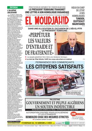 Elmoudjahid 2021-05-14