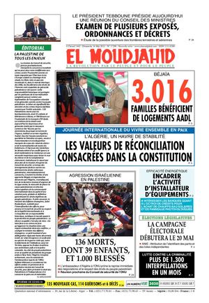 Elmoudjahid 2021-05-15