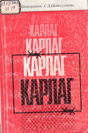 Әуесқойлық минет жинақтары