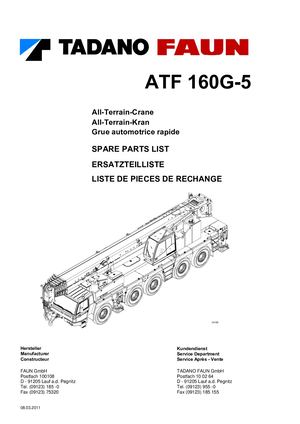 ATF 160G-5 част 1