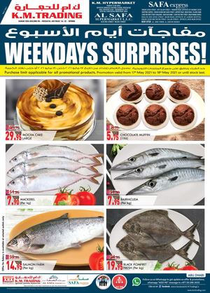 Tsawq Net Safa Express & Al Safa Abou Dhabi 17 18 5 2021