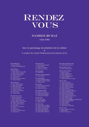 Rendez-vous - Samedi 29 mai 2021