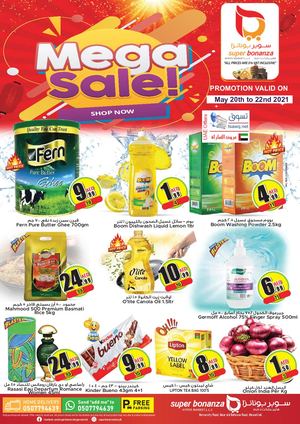 Tsawq Net Super Bonanaza Muweillah Sharjah 20 05 2021 01