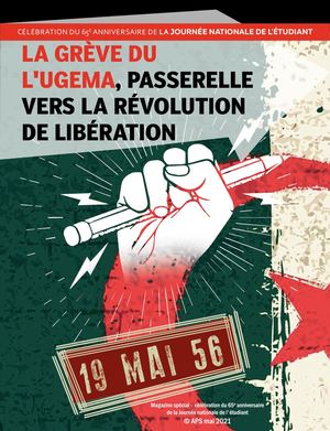 Journée De L'étudiant 19 Mai 56