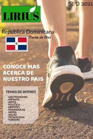 2021 Republica Dominicana Tierra De Dios