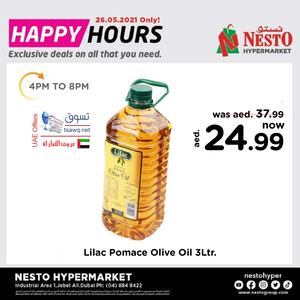 Tsawq Net Nesto Jabel Ali Dubai 26 05 2021 01