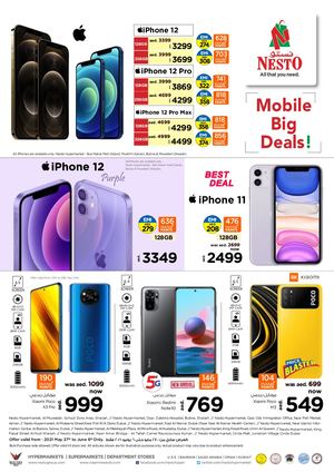 Tsawq Net Nesto Hypermarket Uae 27 5 2021