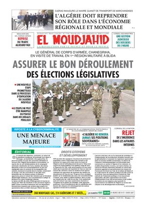 Elmoudjahid 2021-05-31