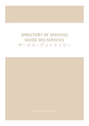 Room Directory - InterContinental Tahiti Resort & Spa