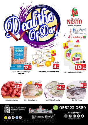 Tsawq Net Nesto Hypermarket Al Nabba 01 06 2021 01