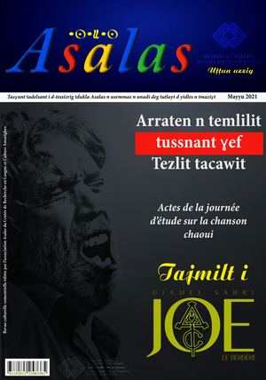 ASALAS - numéro spécial