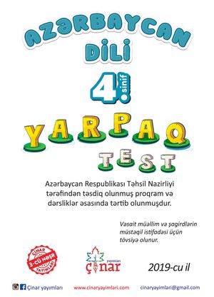 4-cü sinif Azərbaycan Dili Yarpaq Test (Çinar Yayımları nəşriyyatı)