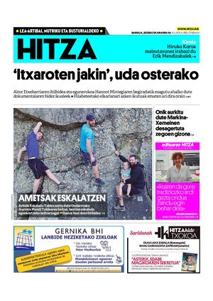 Lea Artibai Mutriku Busturialdea Hitza 20210604