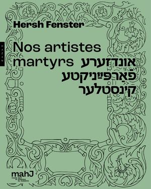 Catalogue de l'exposition Hersh Fenster