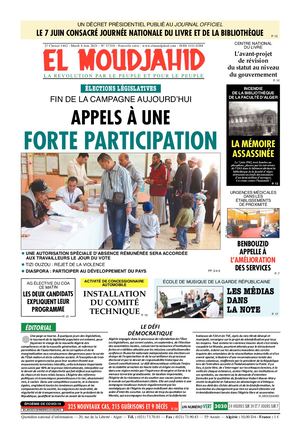 Elmoudjahid 2021-06-07