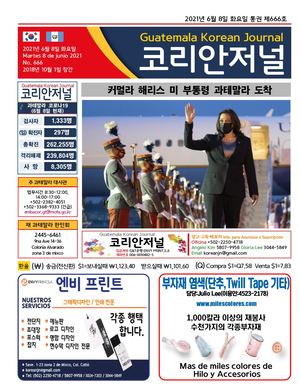 Korean Journal, Junio 8, 2021
