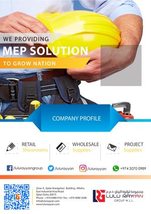 Lulu Rayyan Company Profile