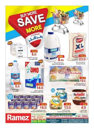 Tsawq Net Ramez Shj 9 6 2021