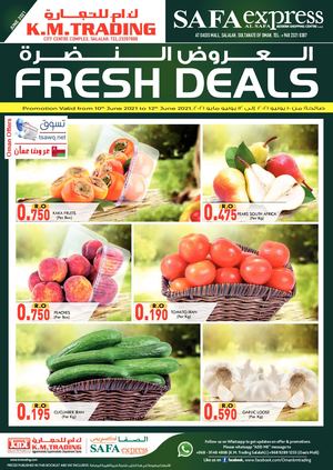 Tsawq Net Al Safa Express Oasis Mall Salalah Om 10 06 2021 01