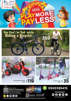 Tsawq Net Nesto Jabel Ali Duba 10 06 2021 01