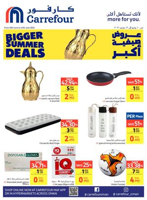 Tsawq Net Carrefour Oman 10 6 2021 02