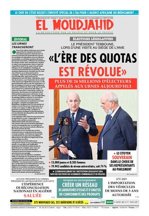 Elmoudjahid 2021-06-11