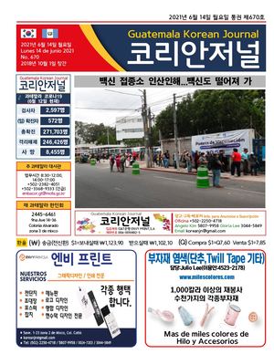 KoreanJournal,  Junio14, 2021