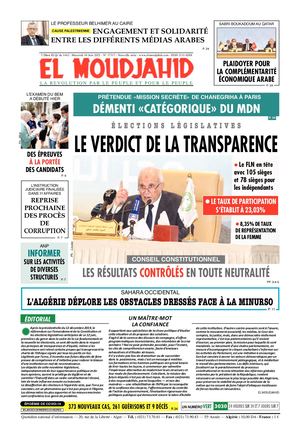 Elmoudjahid 2021-06-15