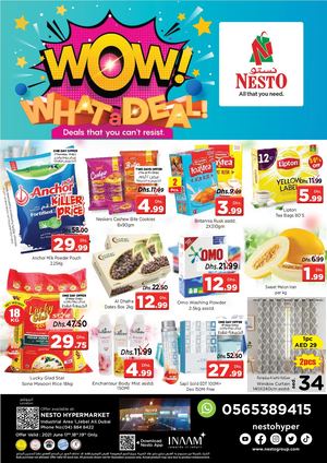 Tsawq Net Nesto Jabel Ali Dubai 17 6 2021