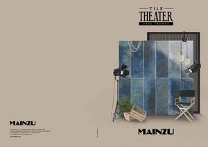 MAINZU TENDENCIAS 2021