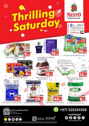 Tsawq Net Nesto Supermarket Rolla Sharjah Uae 19 06 2021 01