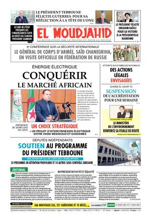 Elmoudjahid 2021-06-21