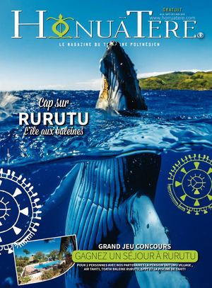 HONUATERE N°14