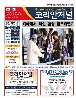 Korean Journal, Junio 22, 2021