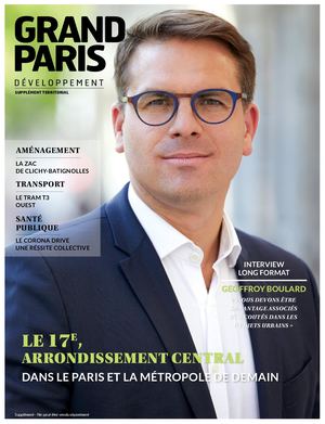 Supplément territorial Paris 17ème arrondissement