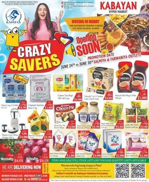 Tsawq Net Kabayan Hyper Salmiya & Farwaniya Kuwait 24 6 2021