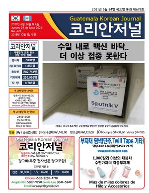 Korean Journal, Junio 24, 2021