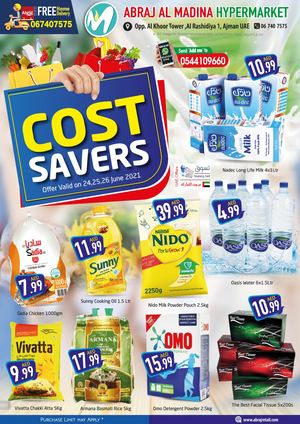 Tsawq Net Abraj Almadina Hyper Ajman 24 06 2021 01