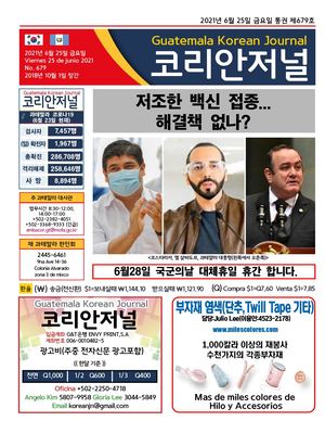 Korean Journal, Junio 25, 2021