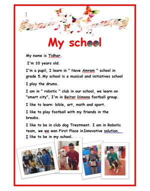 מצגת School