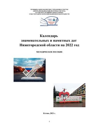 Новые Иранские Песни 2022 Год Новые Иранские Песни 2022 Год